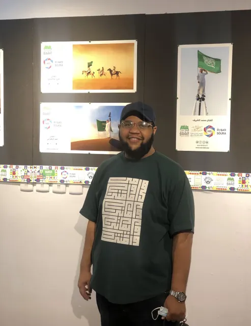 At the National Day 90 exhibition