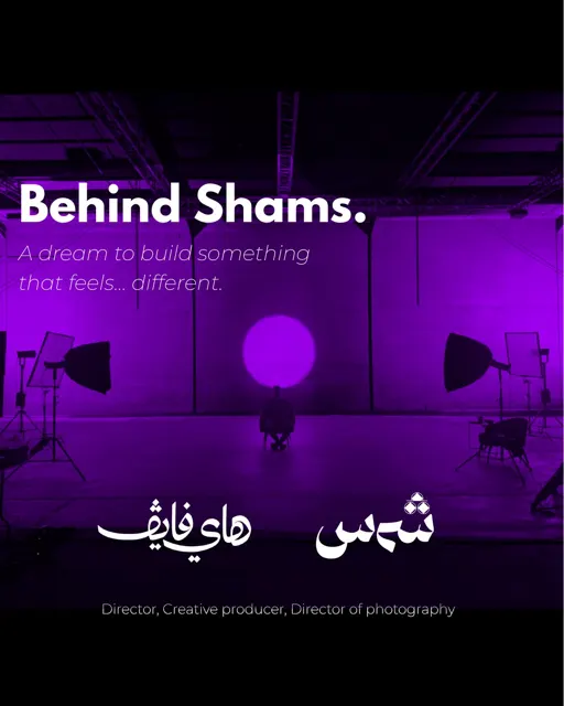 Behind Shams / 01