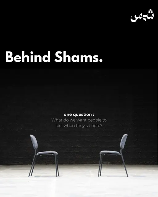 Behind Shams / 04