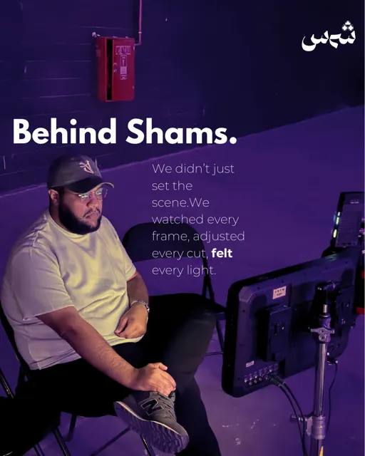 Behind Shams / 06