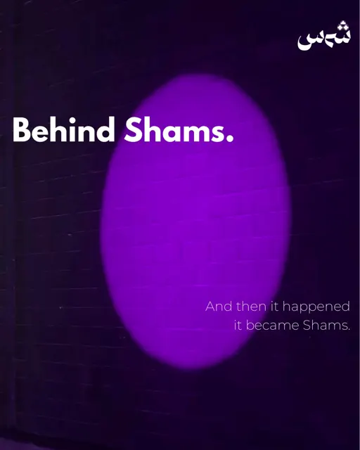 Behind Shams / 09