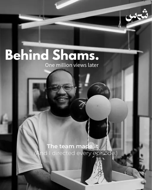 Behind Shams / 10
