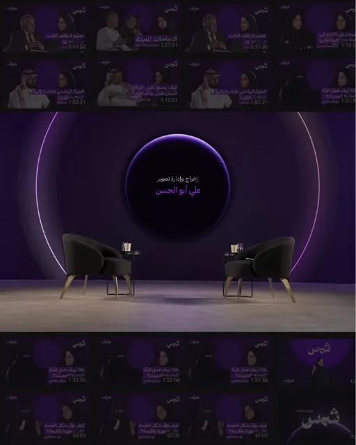 Behind Shams / 12