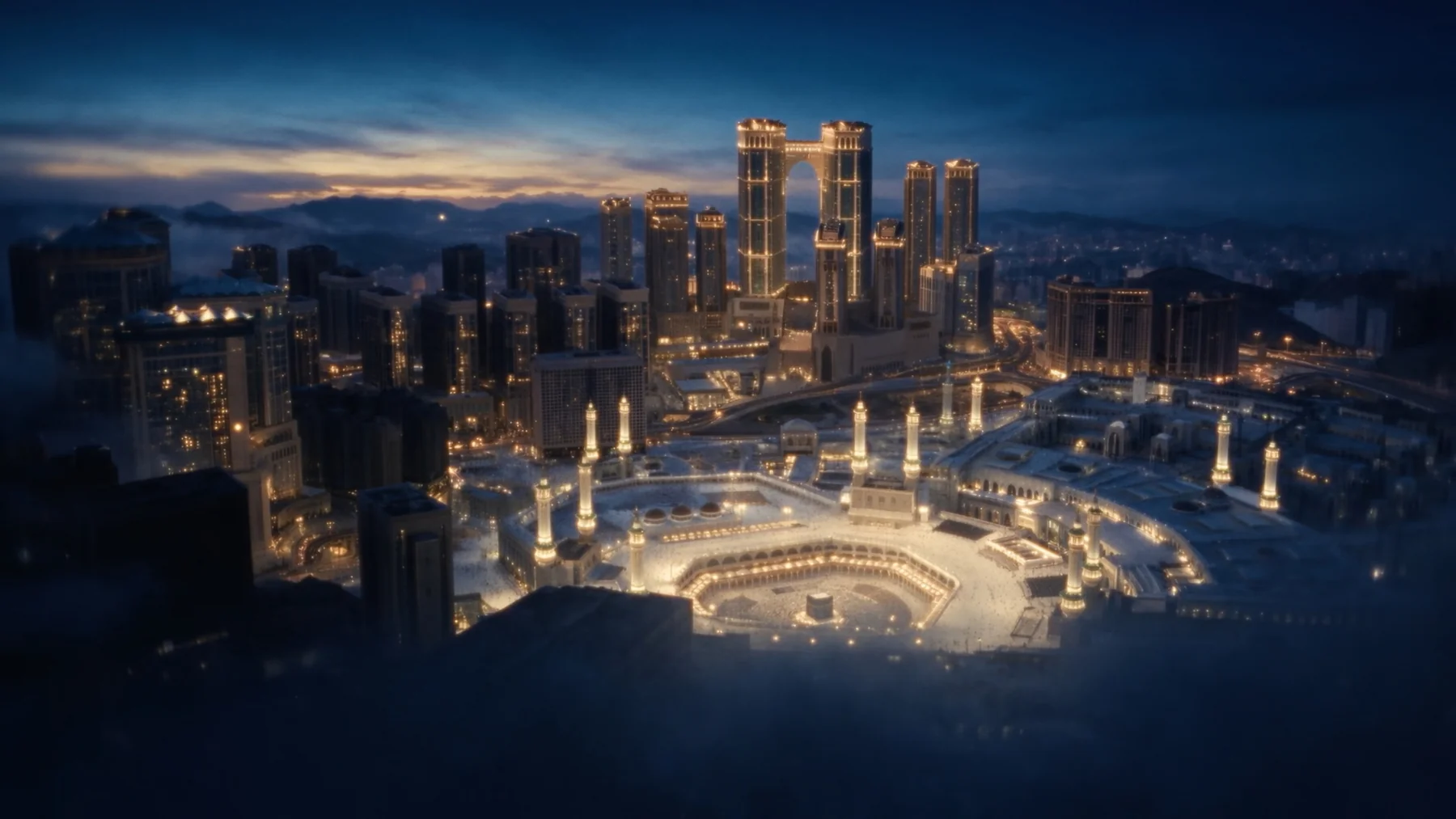 JABAL OMAR