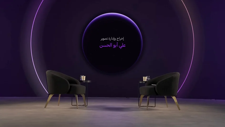 SHAMS — frame 3