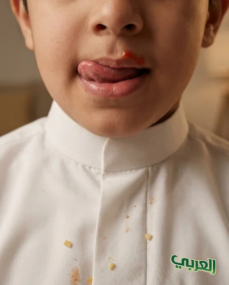 ZAIT AL ARABI — frame 8