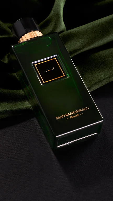 SAAD BASHAMMAKH — frame 3